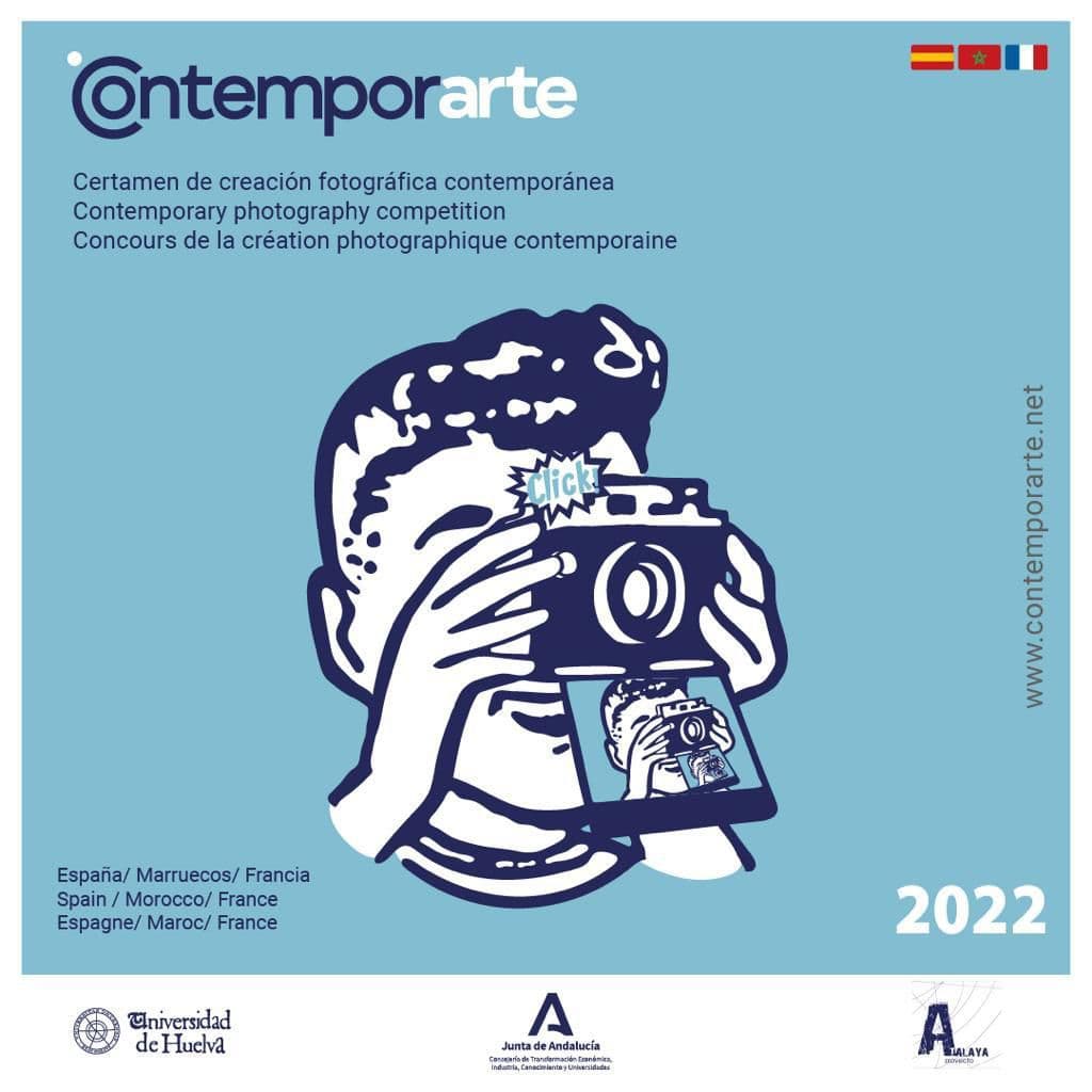 Certamen de fotografía Contemporarte en la Universidad de Huelva