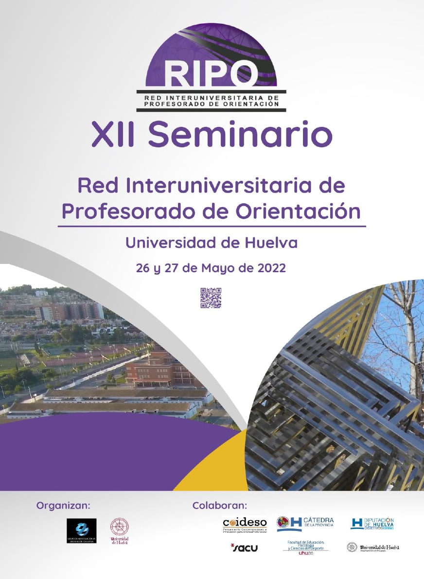 Cartel del encuentro interuniversitario