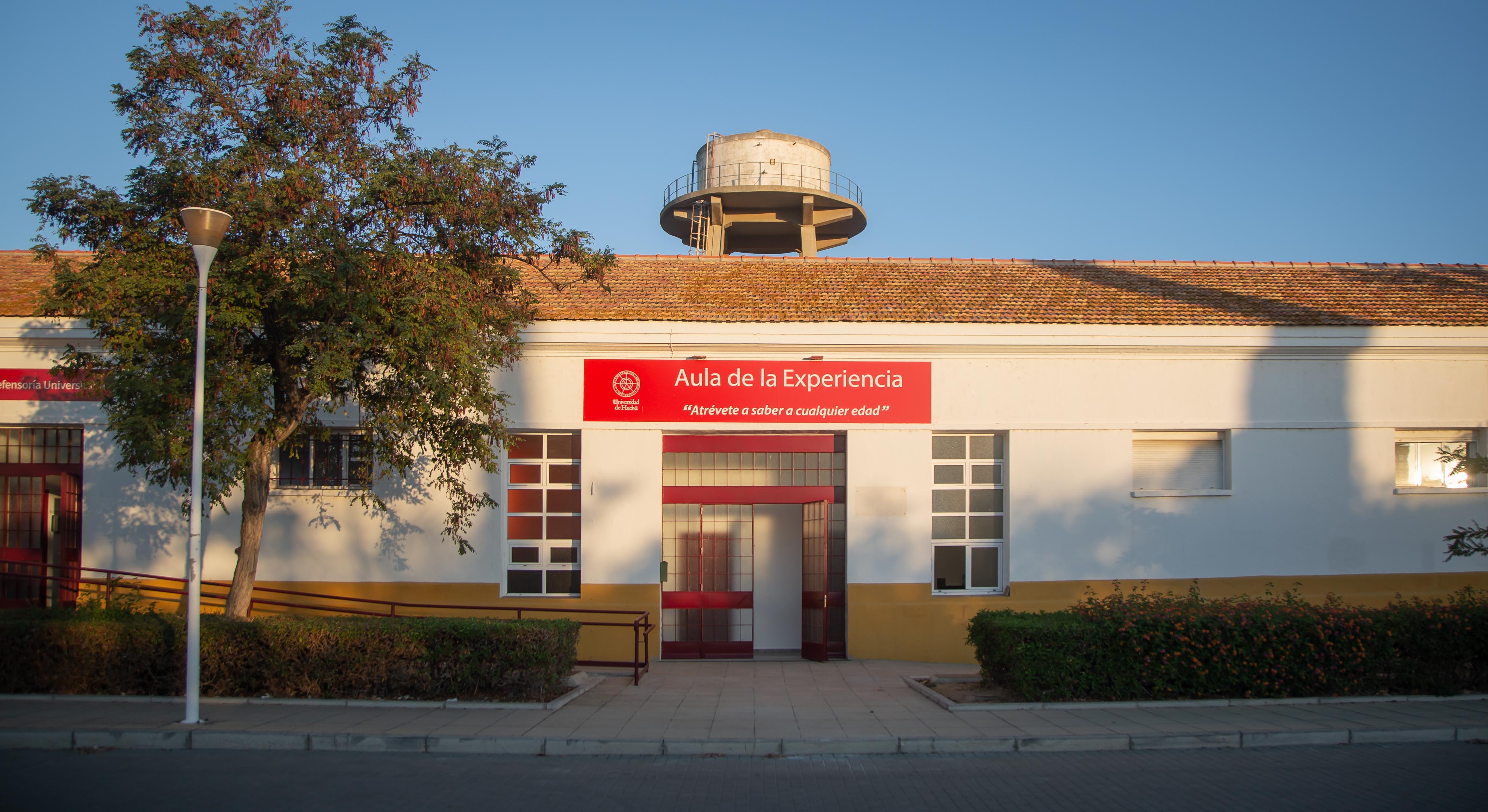 Aula de la Experiencia en imagen de archivo