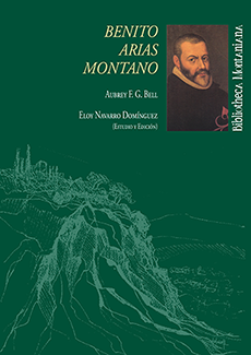 Benito Arias Montano