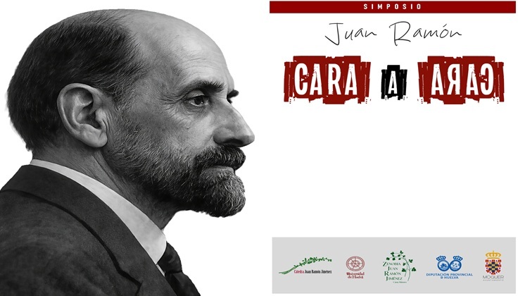 JRJ